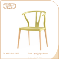 Горячие продажи дерева четыре ноги гостиной стул, PP и деревянный стул, классический дизайн, обеденный стул